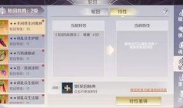 完美贴吧爆料最新消息,揭秘神秘事件内幕