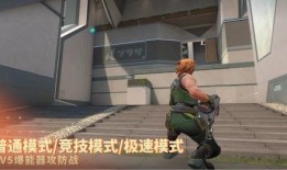 国服无畏契约皮肤最新爆料,炫酷造型引期待