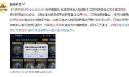 青年青门爆料最新消息今天,今日热点事件深度解析