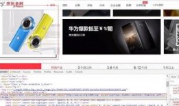 边线在线观看,揭秘在线观看背后的精彩故事